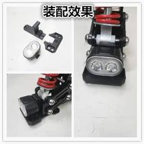 New four-wheel skateboard shock absorber bridge shock absorber spring shock absorber bracket suspension shock absorber