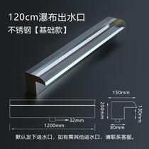 Stainless steel waterfall outlet courtyard rockery fish pond villa landscaping flowing water screen flowing water tank water feature water manufacturer