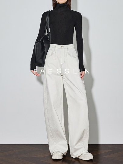 Женские широкие джинсовые брюки FAESSLIN белого цвета, весенне-осенние, удлиненные, с высокой талией, утягивающие, свободные повседневные брюки.