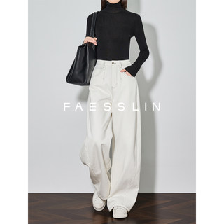 FAESSLIN白色牛仔裤女阔腿弯刀裤春秋加长高腰显瘦宽松休闲镰刀裤