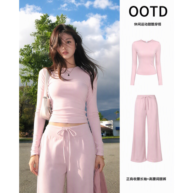 Pink Lazy-Style Casual Sports Suit for Women, Autumn High-End Feel, Gentle and Mature, High-Waisted Straight-Leg Pants, Korean Style Outfit
