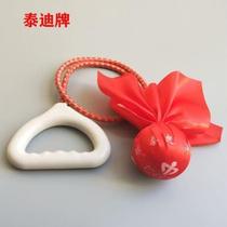 Hebei Teddy brand Wuji fitness ball swing ball for middle-aged and elderly Tai Chi single ball square dance handball exercise back beating