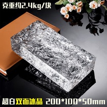 Ultra white transparent glass brick crystal brick partition wall indoor balcony bathroom half wall art solid glass manufacturer