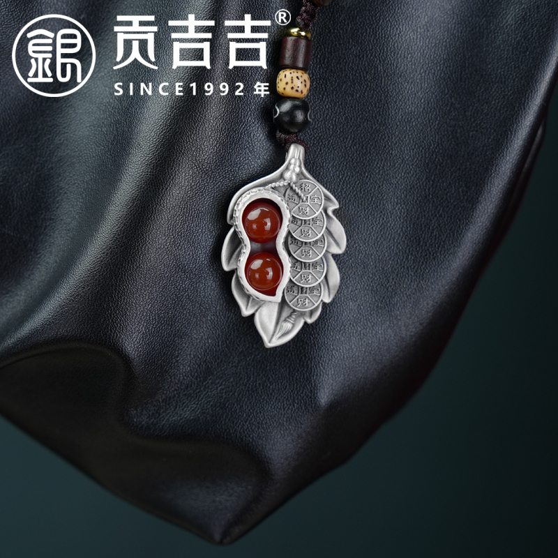 Gongjiji 999 Pure Silver One-Leaf Wealth Mobile Phone Bag Pendant Pure Silver Keychain Retro Embossed Real Silver Gongjiji 999 Pure Silver One-Leaf Wealth Mobile Phone Bag Pendant Pure Silver Keychain Retro Embossed Real Silver