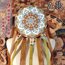 Tambourine dance props kindergarten tambourine streamer Dunhuang drum Tang and Song Dynasty drum dance tambourine childrens Dunhuang drum flying sky