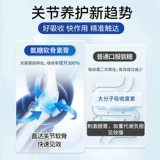 Массажный крем для всего тела