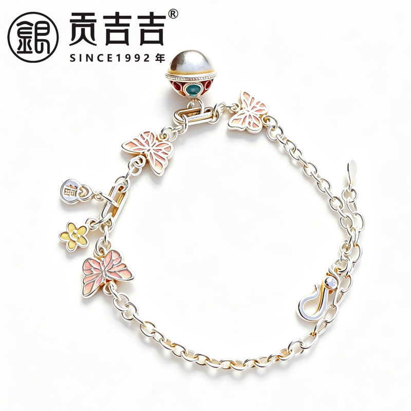Gongjiji 9999 Pure Silver Gold-Plated Butterfly Bracelet for Women, Pure Silver Butterfly Enamel Palace Bell Wind Chime That Makes a Sound