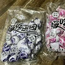 Paper-wrapped dried tangerine peel plum and plum preserves candied fruits dried fruits snacks 50g 500g