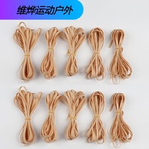 Shantou Lincun null high elastic tennis single with line training tennis rubber band with elastic rope trainer rebound