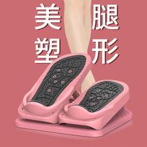 Office fitness equipment step machine home under desk bicycle leg rehabilitation training foot pedal exercise
