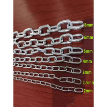 Thick galvanized iron chain dog chain welded iron chain lock hanging chain clothes hanging chain river guard chain anti-theft outdoor