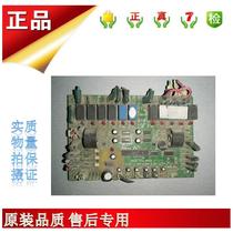 Air conditioning computer board E8227 V2 0 081121 TShu 2B5D 090313 in stock