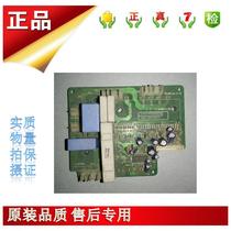 Air conditioning accessories air conditioning computer board frequency conversion board 6871A20013 6870A90009A in stock