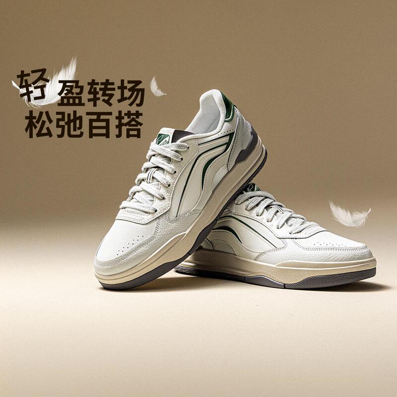 Li Ning Genuine 2025 Autumn New Model Yue Li Men's Rebound Lightweight Breathable Classic Casual Shoes Agcv333 Li Ning Genuine 2025 Autumn New Model Yue Li Men's Rebound Lightweight Breathable Classic Casual Shoes Agcv333