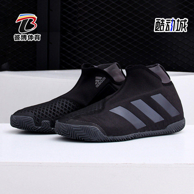 Adidas/Adidas Genuine Summer Stycon m Clay Men's Tennis Sneakers Fv2569