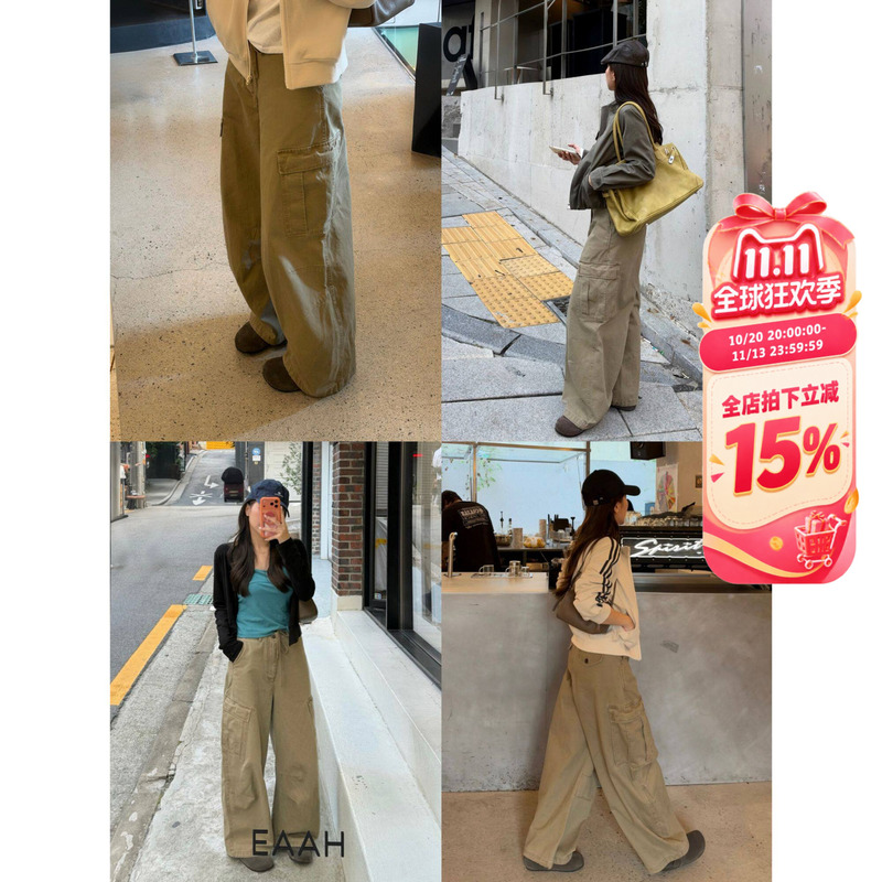 Ypp Yang Panpan Retro Khaki Cargo Pants for Women, 100% Cotton, Heavy-Duty Washed, Large Pockets, Drawstring Jeans