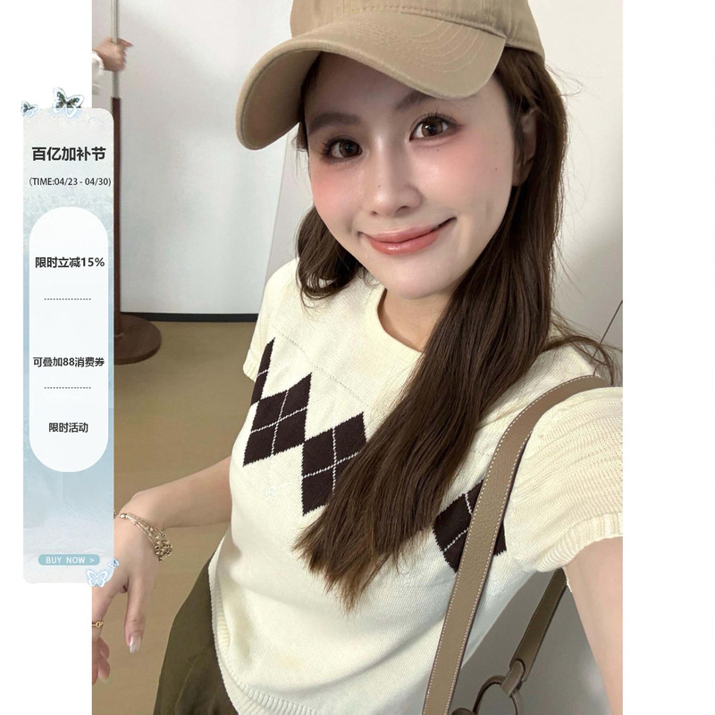 Ypp!【Little Sugar Cube】Korean Style New Retro Soft and Cozy Diamond-Patterned Age-Reducing Round-Neck Slimming Short-Sleeve Knitted T-Shirt for Women