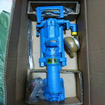 Supply of Atlas YT24 air leg rock drill for concrete rock drilling pneumatic drilling in tunnel mining