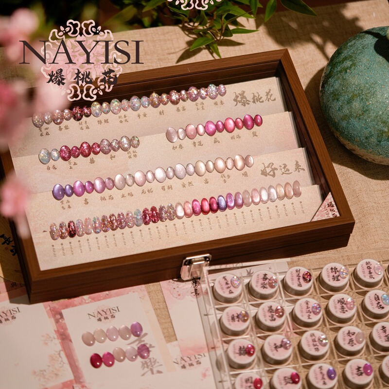 Nayisi Nayisi Explosive Peach Blossom 2.0 Cat Eye Rose Pink Glitter Nail Polish Gel Porcelain White Cat Eye Nns Jar Gel