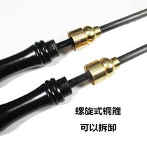 Bakelite handle pure carbon rod shaker long professional diabolo shaker bamboo handle can be equipped with a mop bowl