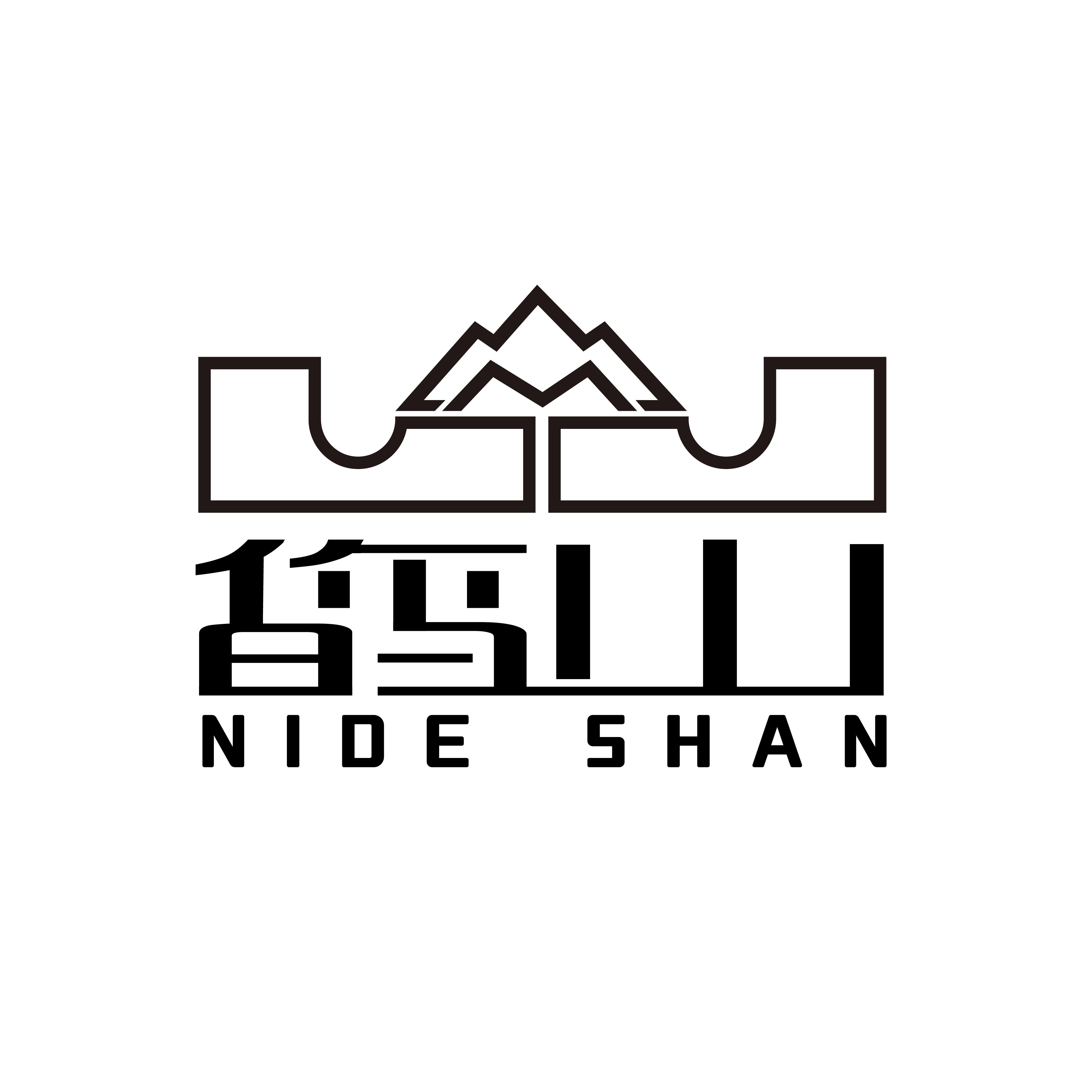 你的山户外集合店