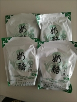 Cheese block sucrose-free pure cheese made in Inner Mongolia fitness milk pimples healthy calcium-containing snacks for pregnant women and children