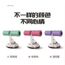 2024 new sit-up assistive device for abdominal contraction slimming waist and abdominal fat for men and women suction cup type home tension