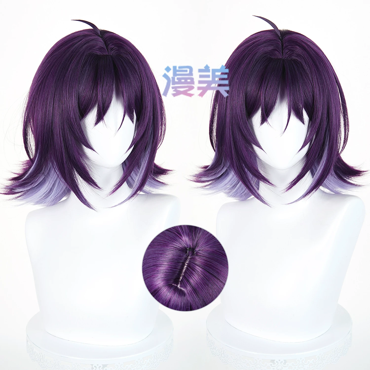 漫美 Chrono Kaguya Princess Sakayori Iroha cos wig scalp top