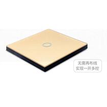 118 Touch Free Stick Rectangular Switch Remote Control Radio Frequency Touch Free Wiring Free 118 Switch Three Open Black