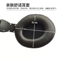 Direct 6 5MM plug electric piano headphones head-mounted large earmuffs dedicated monitoring headphones without conversion head