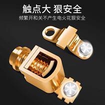 One open two open three open multi-control three-control midway switch panel triple one lamp single open double open concealed and surface-mounted type 86