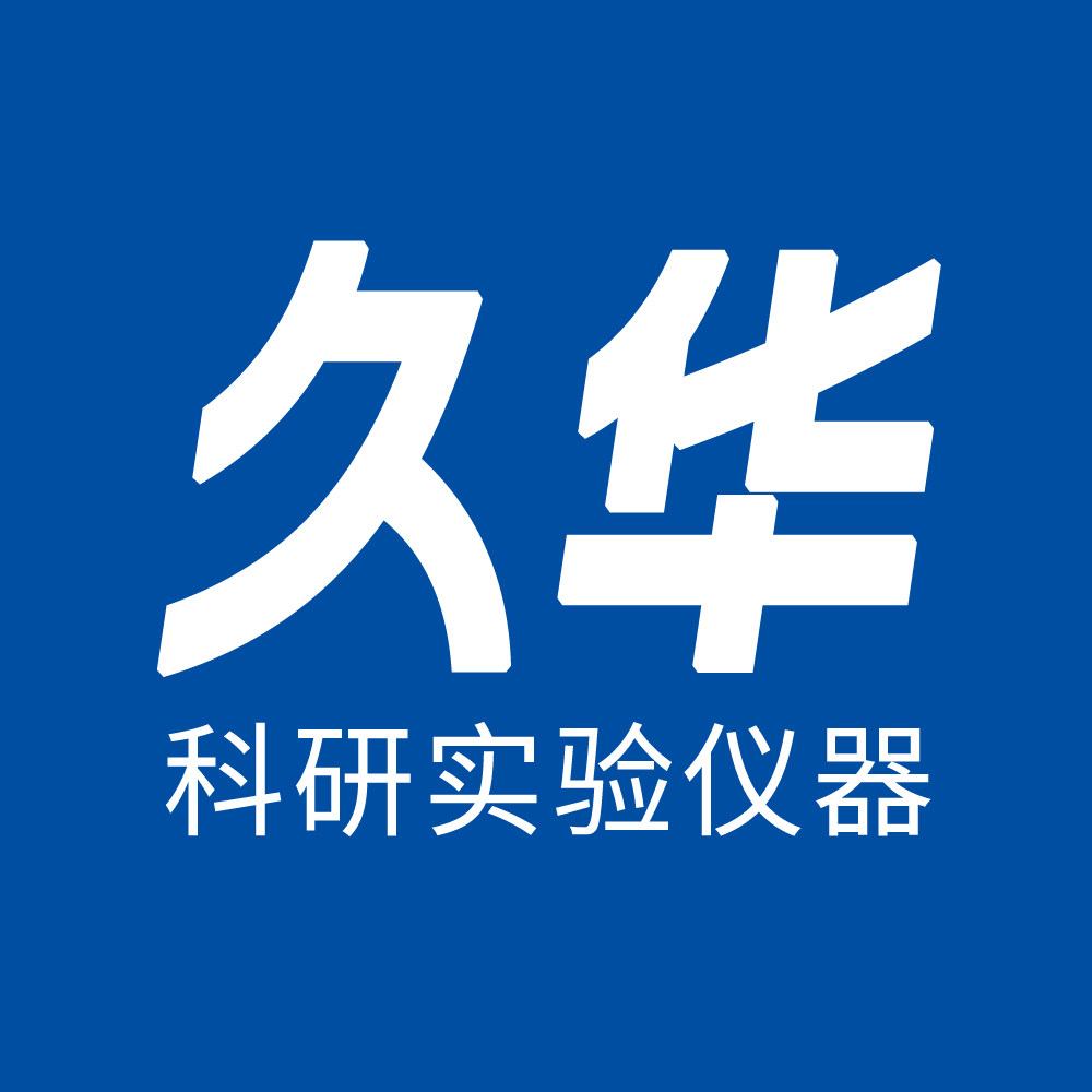 久华科技组培