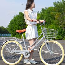 Merida 24-inch womens retro bicycle adult light bicycle student variable speed bicycle ladys commuter bicycle