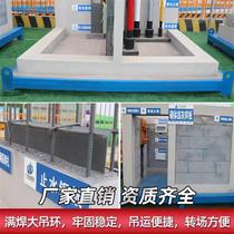 Construction site construction method quality model room display area architectural model engineering standard main structure model Anhui