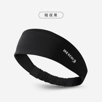Advanced summer hair band hoop running belt net red hair special for women with wide hair sense wearing headscarf non-slip sweat-absorbent sports