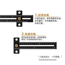 Special price woodworking adjustable limit ruler marking ruler multi-functional T-shaped marking ruler marking ruler line drawing ruler