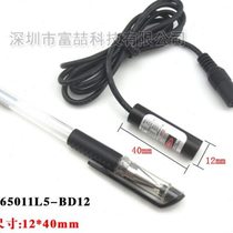 650nm laser positioning light infrared positioning device laser scriber positioning laser light for clothing hemming machine