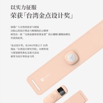 Intelligent Fat Loss Machine Belly Slimming and Weight Loss Magic Device Reduce Abdominal Fat Intelligent Plastic Belt Slimming Instrument