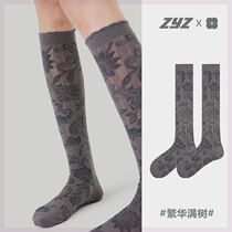 Renaissance Original Womens Socks Spring and Summer Black Floral Girly Socks Womens Classic Trend Versatile Calf Socks