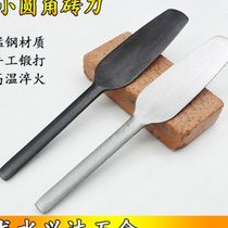 Stainless steel brick knife trowel knife construction tools masonry wall tools plaster knife masonry knife double-sided bricklaying knife