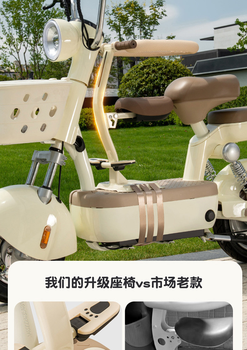 Electric Vehicle Child Seat, Front-Mounted Foldable Pedal, Electric Scooter, Motorcycle Baby Safety Seat, Child Stool