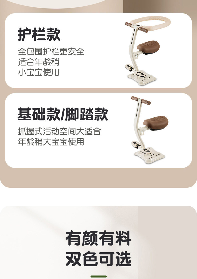 Electric Vehicle Child Seat, Front-Mounted Foldable Pedal, Electric Scooter, Motorcycle Baby Safety Seat, Child Stool