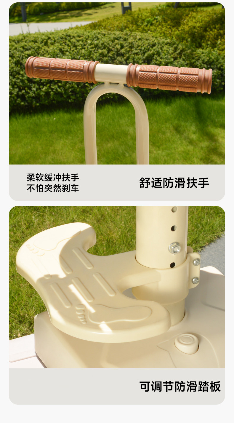Front-mounted rotatable child seat for electric vehicles, suitable for Yadi and Aima electric scooters, child and baby safety seat