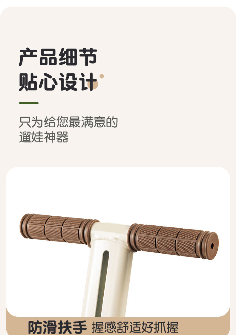 Electric Vehicle Child Seat, Front-Mounted Foldable Pedal, Electric Scooter, Motorcycle Baby Safety Seat, Child Stool
