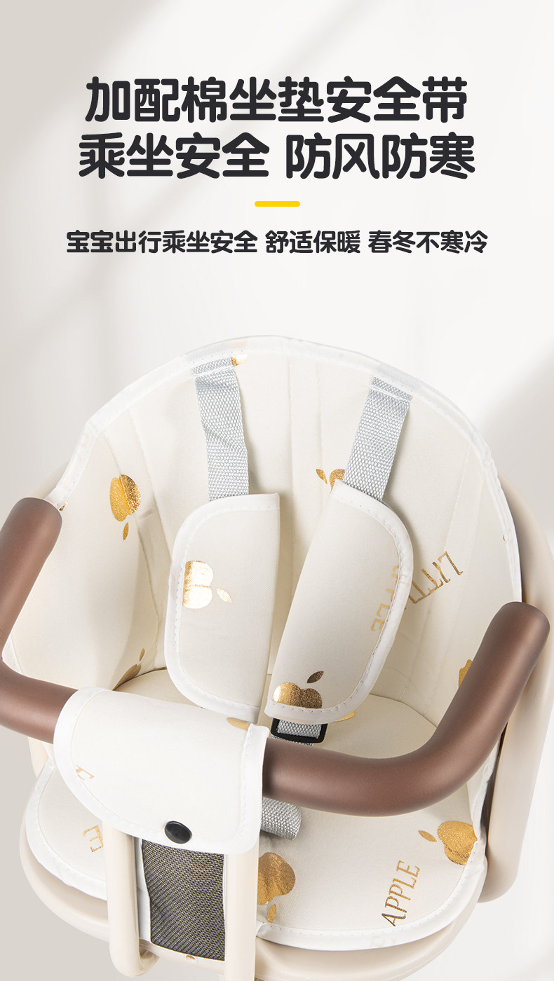 Front-mounted child seat for electric vehicles, scooter, motorcycle, baby seat, infant child safety stool