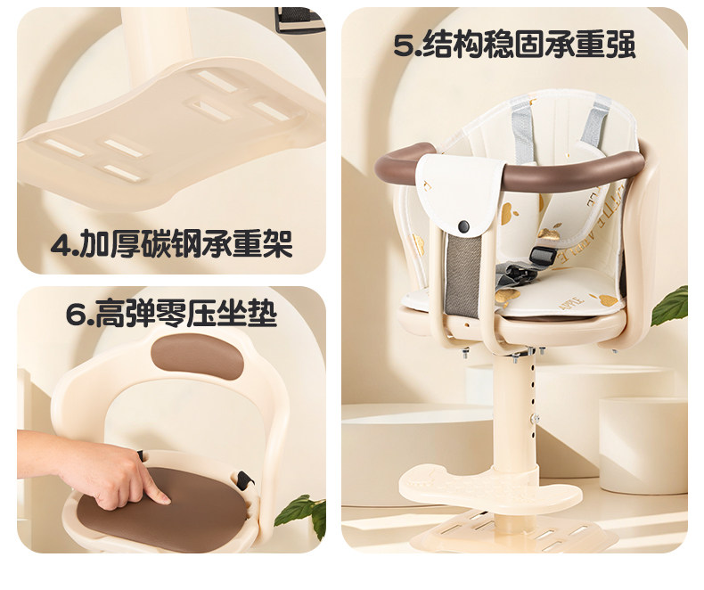 Front-mounted child seat for electric vehicles, scooter, motorcycle, baby seat, infant child safety stool