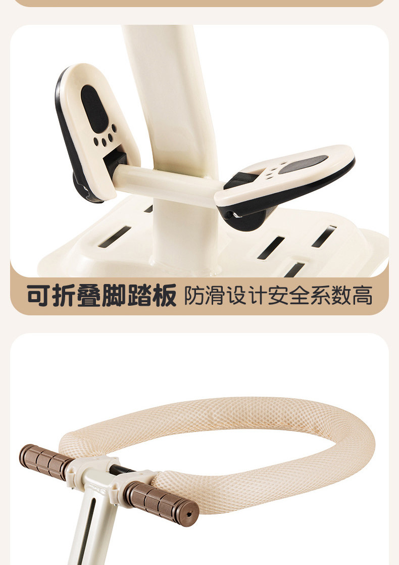 Electric Vehicle Child Seat, Front-Mounted Foldable Pedal, Electric Scooter, Motorcycle Baby Safety Seat, Child Stool