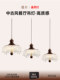 Del Lighting Restaurant Lamp 2026 New Model Three-Head Dining Table Chandelier French Mid-Century Style Designer Creative Dining Room Lamp