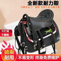 Full set of cowhide small and medium-sized pony saddles childrens saddles and harnesses scenic saddles tourist saddles direct sales