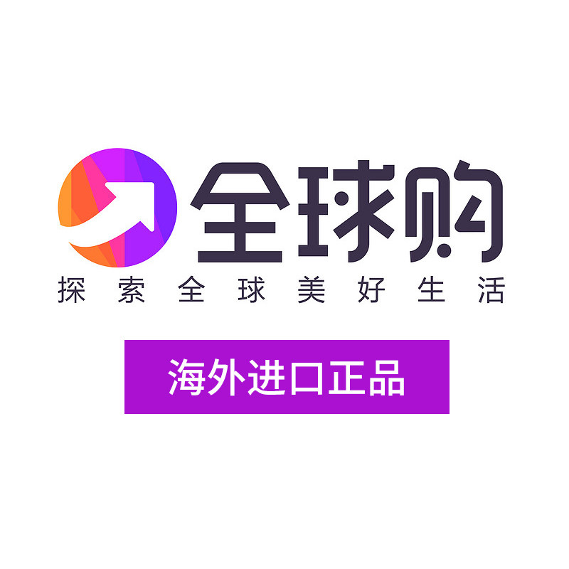 糖妈海外优选的LOGO